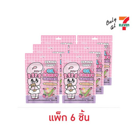 โอเค ลูกอมฟรีซดรายเอสเตอร์บันนี่แคนดี้ครั้น 24 กรัม (แพ็ก 6 ชิ้น) - โอเค, สินค้าใหม่ขนมขบเคี้ยว และช็อคโกแลต