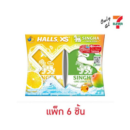 ฮอลล์เอ็กซ์เอส ลูกอมสิงห์อุเมะ&เลมอน(คู่) 24 กรัม (แพ็ก 6 ชิ้น) - ฮอลล์