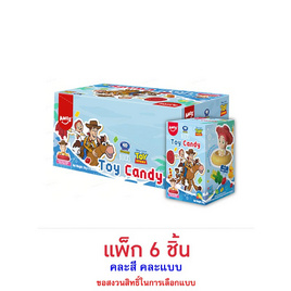 เอมอส โฟร์ดีทรีดีกัมมีบล็อคทอยสตอรี่ คละแบบ 24 กรัม (แพ็ก 6 ชิ้น) - เอมอส, เยลลี่/มาร์ชแมลโลว์
