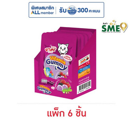 ไวตาเมะ กัมมี่วิตามินไวลด์เบอร์รี่ 24 กรัม (แพ็ก 6 ชิ้น) - ไวตาเมะ, ขนมขบเคี้ยว และช็อคโกแลต