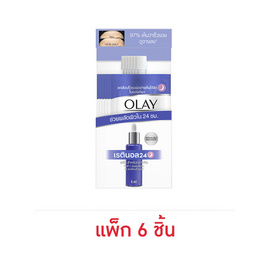 โอเลย์ เรตินอล24 ไนท์ เซรั่ม 6 มล. (แพ็ก 6 ชิ้น) - Olay, ดูแลลบเลือนริ้วรอย