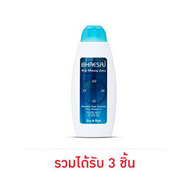 เภสัช โลชั่นบอดี้ไวท์เทนนิ่ง สูตรปกป้องผิว 24 Hours 250 มล. - เภสัช, ผลิตภัณฑ์ดูแลผิวกาย