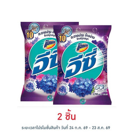 แอทแทค ผงซักฟอก เซ็กซี่สวีท 2500 กรัม - แอทแทค, ผงซักฟอก