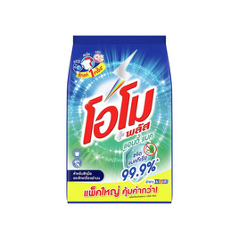 โอโมพลัส ผงซักฟอก แอนตี้แบคทีเรีย 2500 กรัม - โอโม, ผลิตภัณฑ์ทำความสะอาดผ้า