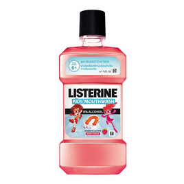 ลิสเตอรีนน้ำยาบ้วนปากคิดส์ เบอร์รี่ชิลด์ 250 มล. - Listerine, ผลิตภัณฑ์อาบน้ำสระผม และบำรุงผิวเด็ก