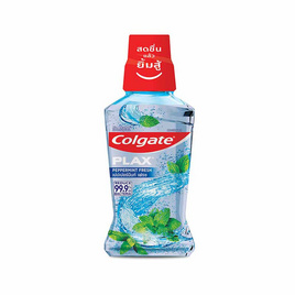 คอลเกต น้ำยาบ้วนปากพลักซ์ เปปเปอร์มินต์ 250 มล. - Colgate, ยาสีฟันลบคราบพลักซ์