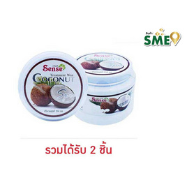 เซนต์ ทรีทเมนท์น้ำมันมะพร้าว 250 มล. - เซนต์, ทรีทเมนท์