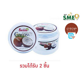 เซนต์ ทรีทเมนท์น้ำมันมะพร้าว 250 มล. - เซนต์, 7Online