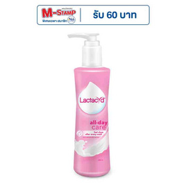 แลคตาซิด ผลิตภัณฑ์ทำความสะอาดจุดซ่อนเร้น สูตรออลเดย์ แคร์ 250 มล. - แลคตาซิด, ดูแลทรวงอกและจุดซ่อนเร้น