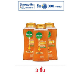 เดทตอลเจลอาบน้ำโกลด์สูตรคลาสสิคคลีน 250 มล. - Dettol, ผลิตภัณฑ์ดูแลผิวกาย