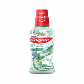 คอลเกต น้ำยาบ้วนปากพลักซ์ สมุนไพรดีท็อกซ์ 250 มล. - Colgate, ความงามและของใช้ส่วนตัว