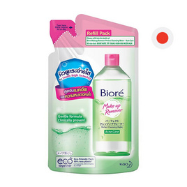 บิโอเร คลีนซิ่งวอเตอร์แอคเน่รีฟิล 250 มล. - Biore, ดูแลผิวหน้า