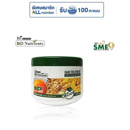 ไบโอวูเมนส์ ทรีทเม้นท์ นิวเทรียนท์ ดราย & ดาเมจ 250 มล. - Bio Woman