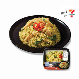 เชฟแคร์ส  ข้าวคลุกแกงเขียวหวานและอกไก่ 250 กรัม - Chef Cares, 7Online