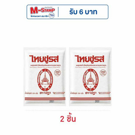 ชฎา ผงชูรส 250 กรัม - ตราชฎา, ผงชูรส