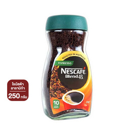 เนสกาแฟเอสเฟรสโซกาแฟสำเร็จรูป 250 กรัม - Nescafe, กาแฟ