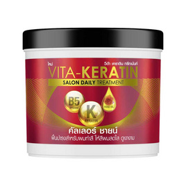 วีต้า ทรีทเม้นท์ เคราติน สูตรฟื้นบำรุงผมทำสี 250 มล. - VITA KERATIN, VITA KERATIN