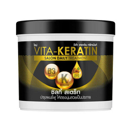 วีต้า ทรีทเม้นท์ เคราติน สูตรฟื้นบำรุงผมชี้ฟู 250 มล. - VITA KERATIN, สินค้าขายดี