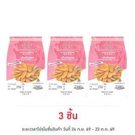 เหรียญทองคู่ แป้งกล้วยทอด 250 กรัม - เหรียญทองคู่