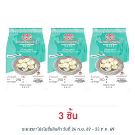 เหรียญทองคู่ แป้งขนมครก 250 กรัม - เหรียญทองคู่