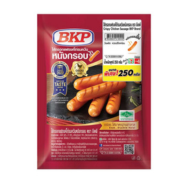 บีเคพี แฟรงค์ไก่รมควันหนังกรอบ 250 กรัม - BKP, นม / ไข่ / โบโลน่า / แฮม