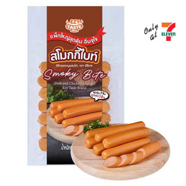 อีซี่เทส แพ็กใหญ่สโมกกี้ไบท์ 250 กรัม - Ezy Taste, สินค้าขายดี