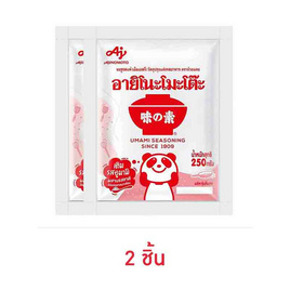 อายิโนะโมะโต๊ะ ผงชูรส 250 กรัม - อายิโนะโมะโต๊ะ, เครื่องปรุงรส