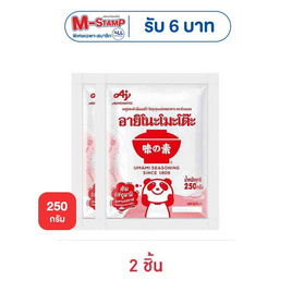 อายิโนะโมะโต๊ะ ผงชูรส 250 กรัม - อายิโนะโมะโต๊ะ, จับคู่สินค้า : Seasoning and Dry Food