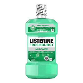 ลิสเตอรีน น้ำยาบ้วนปาก เฟรชเบิร์ส ซีโร่ 250 มล. - Listerine, ผลิตภัณฑ์ดูแลช่องปากและฟัน