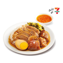 ข้าวแกงเขียวหวานอกไก่ผัดแห้งและไข่ดาว (เชฟแคร์ส) 250 กรัม - Chef Cares, อาหารจานเดียว