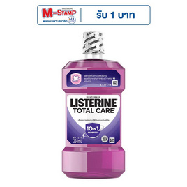 ลิสเตอรีน น้ำยาบ้วนปาก โทเทิลแคร์ (สีม่วง) 250 มล. - Listerine, ผลิตภัณฑ์ดูแลช่องปากและฟัน