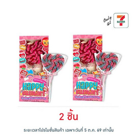 แฟนเทเซีย ลูกอมวาเลนไทน์บิ๊กแคนดี้กลิ่นผลไม้ 250 กรัม - แฟนเทเซีย