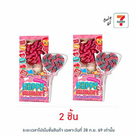 แฟนเทเซีย ลูกอมวาเลนไทน์บิ๊กแคนดี้กลิ่นผลไม้ 250 กรัม - แฟนเทเซีย, สินค้าครึ่งราคาซูเปอร์มาร์เก็ต