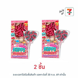 แฟนเทเซีย ลูกอมวาเลนไทน์บิ๊กแคนดี้กลิ่นผลไม้ 250 กรัม - แฟนเทเซีย, ขนมขบเคี้ยว และช็อคโกแลต