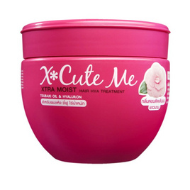 เอ็กซ์คิวท์มี ทรีทเม้นท์ เอ็กตร้ามอยส์ แฮร์ไฮยา 250 มล. - X cute me