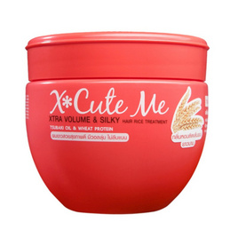 เอ็กซ์คิวท์มี ทรีทเม้นท์ เอ็กซ์ตร้า วอลุ่ม & ซิลกี้ แฮร์ไรซ์ 250 มล. - X cute me, ทรีทเมนท์