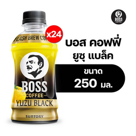 บอสคอฟฟี่ ยูซุ 250 มล. (ยกลัง 24 ขวด) - Boss Coffee, Boss Coffee