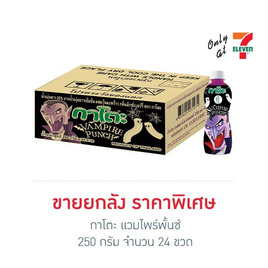 กาโตะ แวมไพร์พั้นซ์ 250 กรัม (ยกลัง 24 ขวด) - กาโตะ, น้ำผลไม้&ผัก