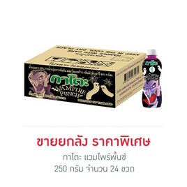 กาโตะ แวมไพร์พั้นซ์ 250 กรัม (ยกลัง 24 ขวด) - กาโตะ, น้ำผลไม้&ผัก
