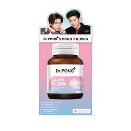 ดร.พงศ์ กลูต้า 250 เอสแอล 30 เม็ด - Dr.Pong