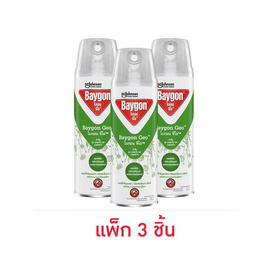 ไบกอน จีโอ สเปรย์กำจัด ยุง แมลงวัน มด แมลงสาบ 250 มล. (แพ็ก 3 ชิ้น) - Baygon, ของใช้ภายในบ้าน