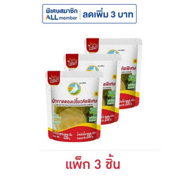 นกพิราบ ผักกาดดองเปรี้ยวคัดพิเศษ 250 กรัม (แพ็ก 3 ชิ้น) - นกพิราบ, ผักกระป๋อง