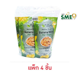 ป้าเพียน กล้วยตากธรรมชาติชนิดแบน 250 กรัม (แพ็ก 4 ชิ้น) - ป้าเพียน, ผลไม้อบแห้ง