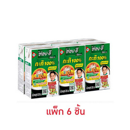 อร่อยดี กะทิสำเร็จรูป 250 มล. (แพ็ก 6 ชิ้น) - อร่อยดี, อร่อยดี