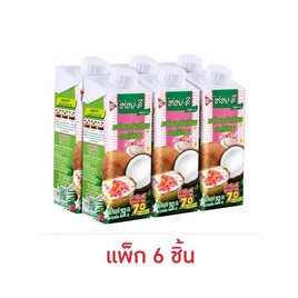 อร่อยดี กะทิอบควันเทียนดอกไม้หอม 250 มล. (แพ็ก 6 ชิ้น) - อร่อยดี, เครื่องปรุงรสและของแห้ง