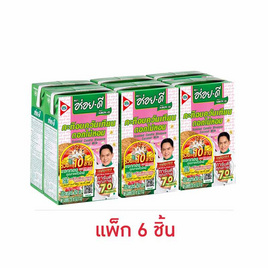 อร่อยดี กะทิอบควันเทียนดอกไม้หอม 250 มล. (แพ็ก 6 ชิ้น) - อร่อยดี, เครื่องปรุงรส