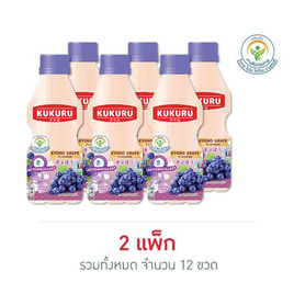 คูคูรุ องุ่นเคียวโฮโยเกิร์ตวุ้นมะพร้าว 250 มล. (แพ็ก 6 ขวด) - Kukuru, เครื่องดื่มและผงชงดื่ม