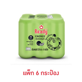 เรดดี้สปาร์คกลิ้ง ซิตรัสฟรุตตี้ 250 มล. (แพ็ก 6 กระป๋อง) - Ready, เครื่องดื่ม