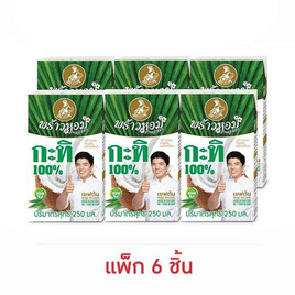 พร้าวหอม กะทิ 250 มล. (แพ็ก 6 ชิ้น) - พร้าวหอม, เครื่องปรุงรสอื่นๆ