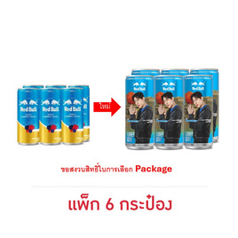 เรดบูล โซดา กลิ่นซัมเมอร์เบอร์รี่ 250 มล. (แพ็ก 6 กระป๋อง) - เรดบูล, เครื่องดื่ม